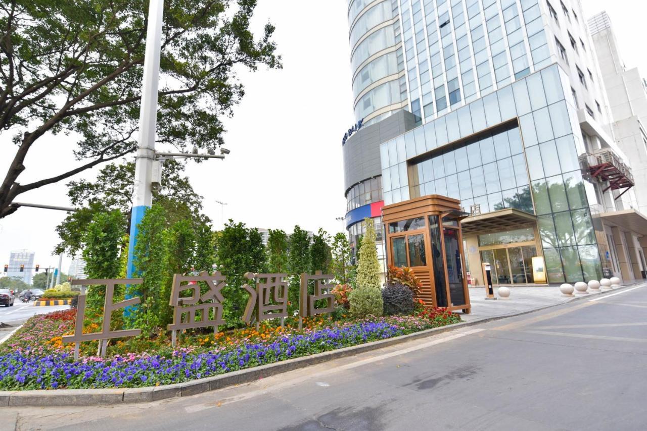 Ximala Business Hotel Guangzhou Exterior photo