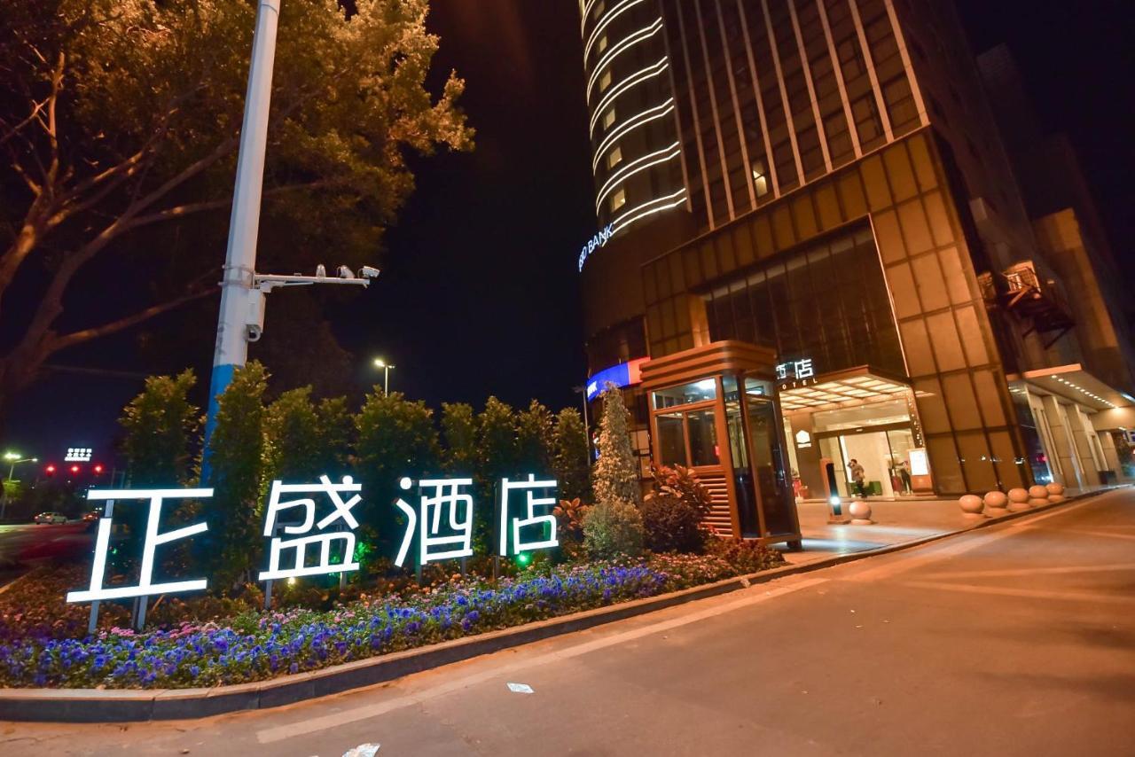 Ximala Business Hotel Guangzhou Exterior photo